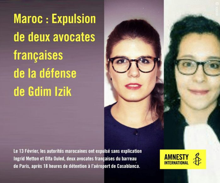 Amnistía Internacional condena expulsión de abogadas de defensa de presos políticos saharauis
