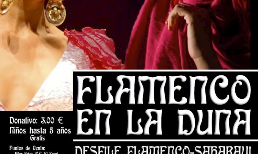 Un desfile flamenco pretende resaltar en Mérida el papel «fundamental» de la mujer saharaui en la lucha por la libertad