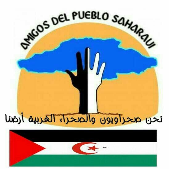 Asociacion Ayuda al Pueblo Saharaui Daganzo