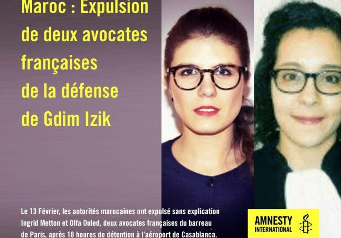Amnistía Internacional condena expulsión de abogadas de defensa de presos políticos saharauis