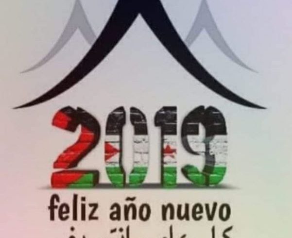 Feliz año nuevo a tod@s !!!! 
Con un deseo …

LIBERTAD, LIBERTAD PARA EL SÁHAR…